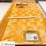 Bazin Getzner Orange Safran “Ségou” – Image 2