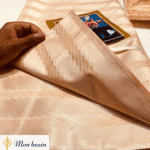 Bazin Getzner Beige Sable “Tombouctou”