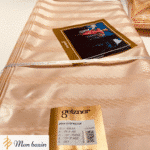 Bazin Getzner Beige Sable “Tombouctou” – Image 2