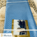 Bazin Getzner Bleu Acier “Koulikoro”