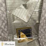 Bazin Getzner Beige Sable “Sikasso”