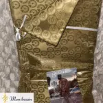 Bazin Getzner Brun Terre “Ségou”