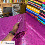 Bazin riche Violet Parme “Kita”