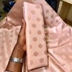 Bazin riche Marron clair “Kayes”